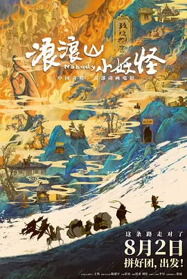 欧美舌奴丨vk视频